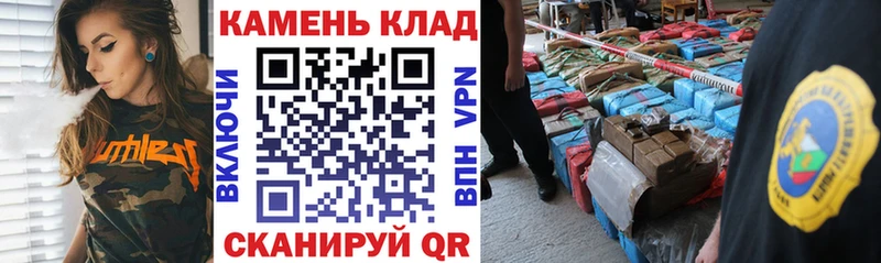 Названия наркотиков Иркутск АМФ СОЛЬ Меф мяу мяу КОКАИН Гашиш