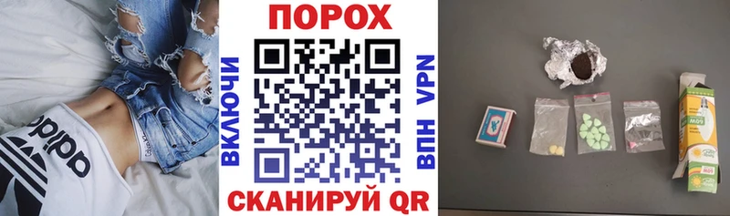 мега   Иркутск  Амфетамин Premium 