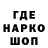 Кетамин VHQ Ira Sil