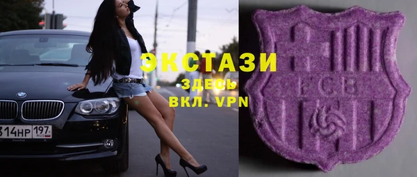 метадон Володарск