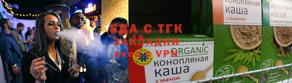 метадон Володарск