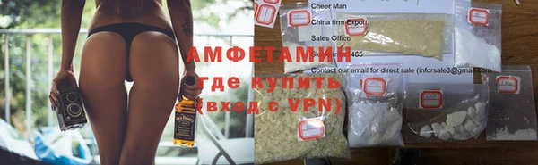 не бодяженный Волосово