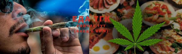не бодяженный Волосово