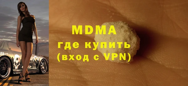 скорость Вязьма