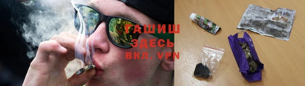 не бодяженный Волосово