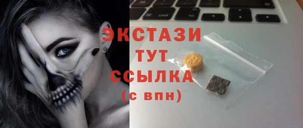 метадон Володарск