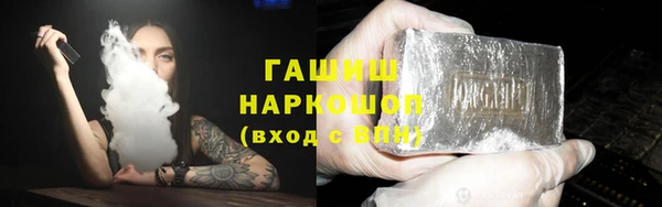 скорость Вязьма