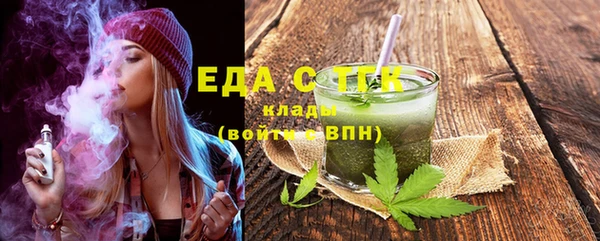 скорость Вязьма