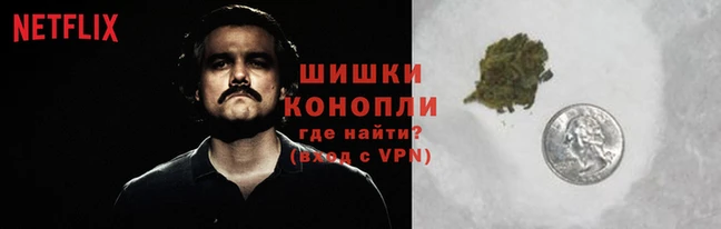 метадон Володарск