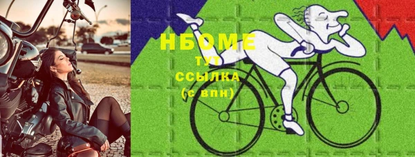 скорость Вязьма