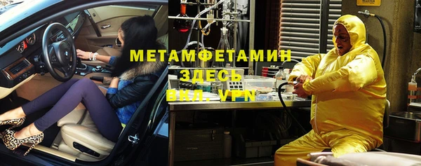 не бодяженный Волосово