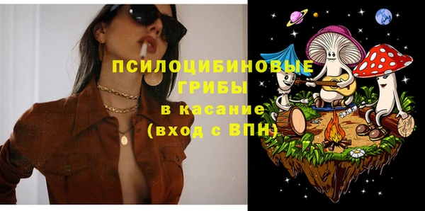 не бодяженный Волосово