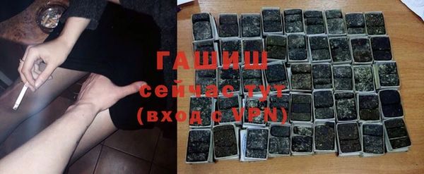 не бодяженный Волосово