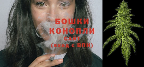 не бодяженный Волосово