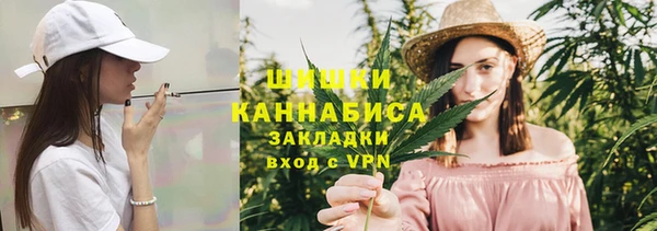 MESCALINE Вязники