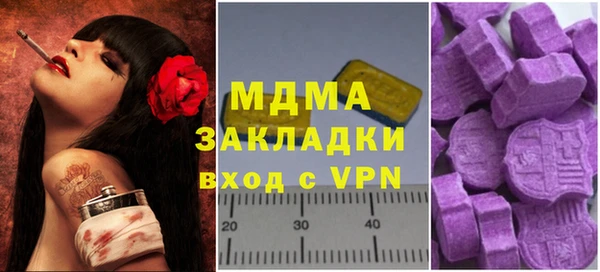 не бодяженный Волосово