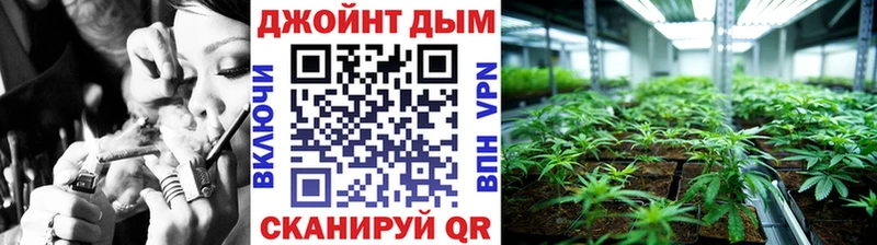 Марихуана индика  где можно купить   Иркутск 